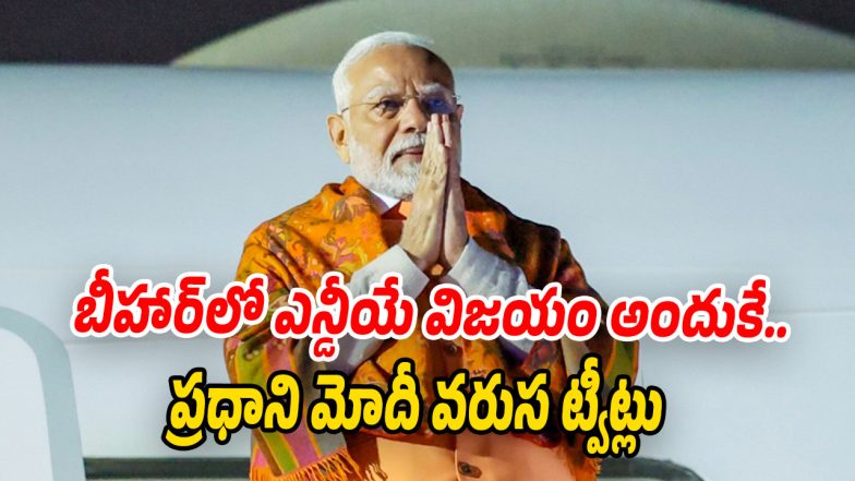 Narendra-Modi (Image source Twitter)