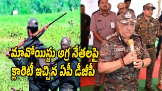 Naxals (Image source Twitter)