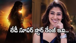 Nayanthara (Image Source: X)