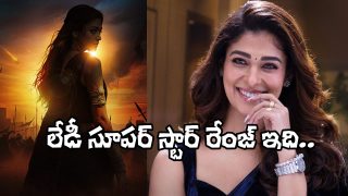 Nayanthara (Image Source: X)