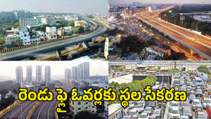 New Flyovers ( image credit: TWITTER)