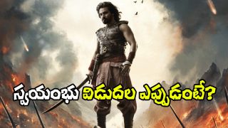 Nikhil Swayambhu (Image Source: X)