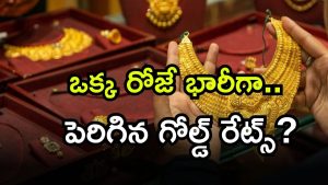 Nov 10 ( Image Source: Twitter)