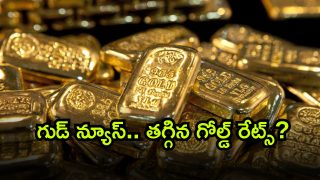 Nov 23 ( Image Source: Twitter)