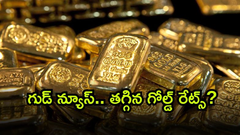 Nov 23 ( Image Source: Twitter)