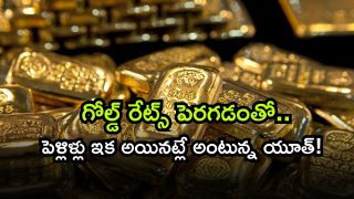 November 13 ( Image Source: Twitter)