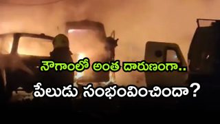 Nowgam Blast ( Image Source: Twitter)