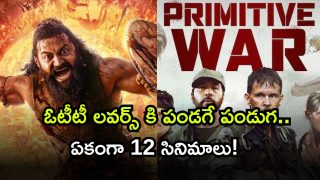 OTT Releases ( Image Source: Twitter)