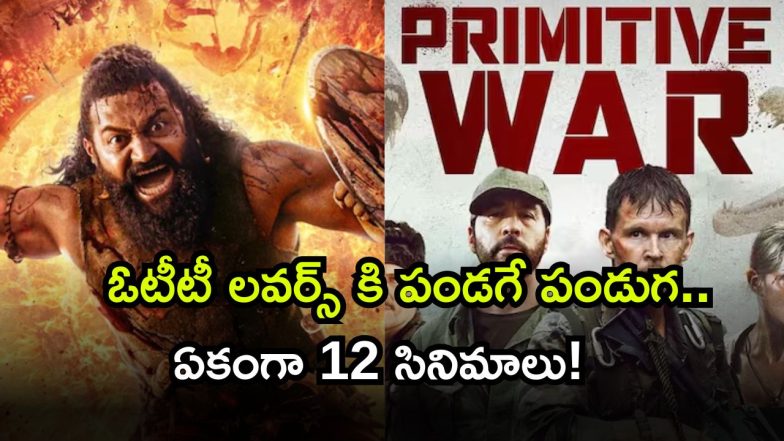 OTT Releases ( Image Source: Twitter)