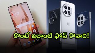 OnePlus 13R ( Image Source: Twitter)