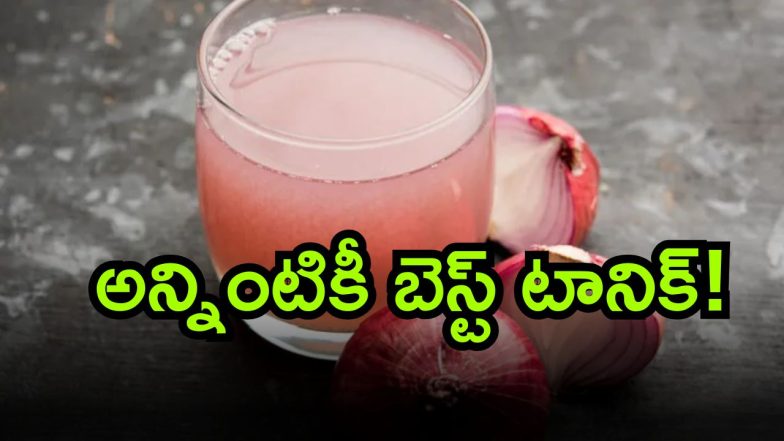 Onion ( Image Source: Twitter)