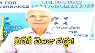 Padmanabha Reddy ( image credit: twitter)