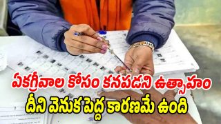 Panchayat-Elections (Image source Twitter)