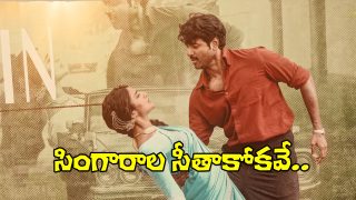 Parasakthi (Image Source: X)