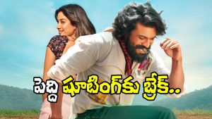 Peddi Movie Still (Image Source: X)