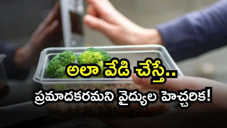 Plastic Containers ( Image Source: Twitter)