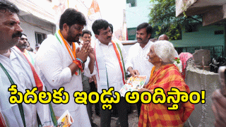 Ponguleti Srinivasa Reddy ( IMAGE CREDIT: SWETCHA REPORTER)