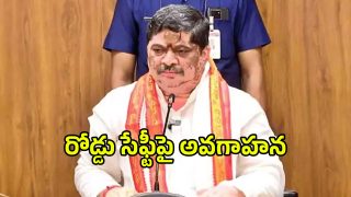 Ponnam Prabhakar (imagecredit:twitter)