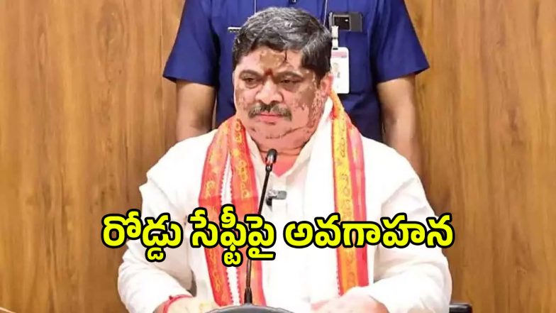 Ponnam Prabhakar (imagecredit:twitter)