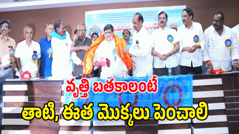 Ponnam Prabhakar ( IMAGE CREDIT: SWETCHA REPORTER)