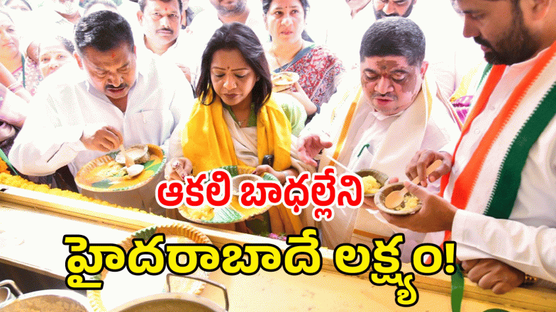 Ponnam Prabhakar ( image CREDIT: SWETCHA REPORTER)