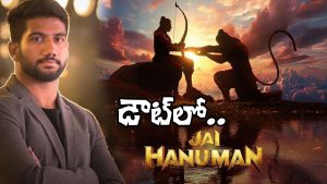 Prasanth Varma Jai Hanuman (Image Source: X)