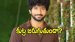 Prasanth Varma (Image Source: X)