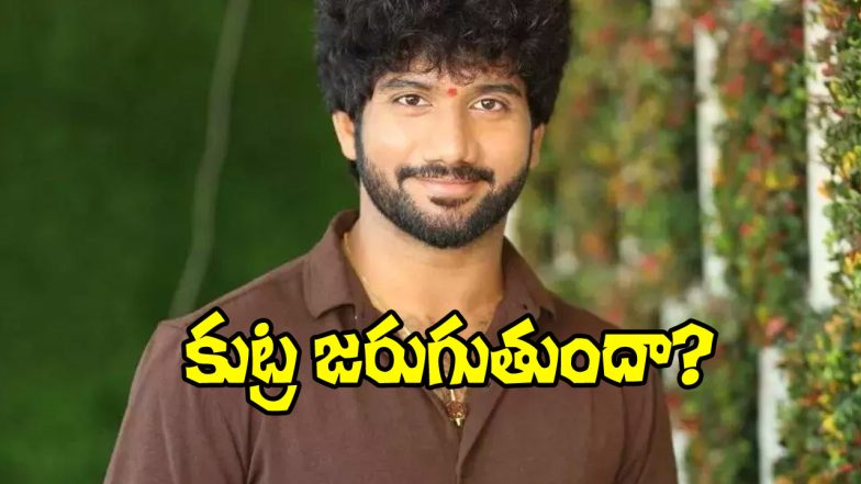 Prasanth Varma (Image Source: X)