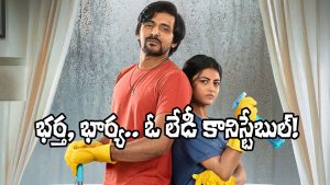 Premante Trailer (Image Source: X)