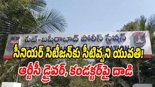 RTC-Driver Attacked (Image source Swetcha)