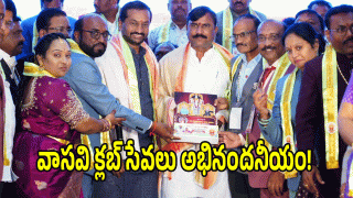 Raghunandan Rao (image Credit swetha reporter)