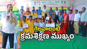 MP Raghunandan Rao (imagecredit:swetcha)