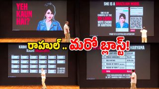 Rahul Gandhi - H Files (Image Source: Twitter)