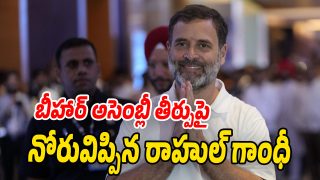 Rahul-Gandhi (Image source Twitter)