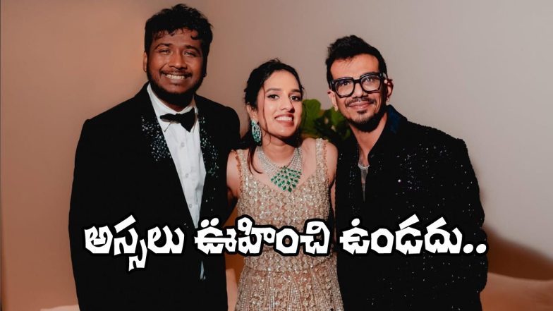 Rahul Sipligunj Surprises fiancee (Image Source: X)