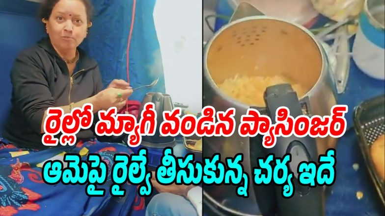 Railway-Passenger (Image source Twitter)