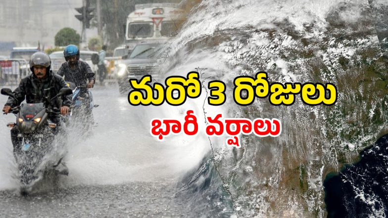 Weather Update (imagecredit:twitter)