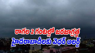 Rain-Updates (Image source Twitter)