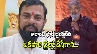 Raja Singh on Rajamouli (Image Source: X)