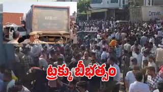 Rajasthan Accident (Image Source: twitter)