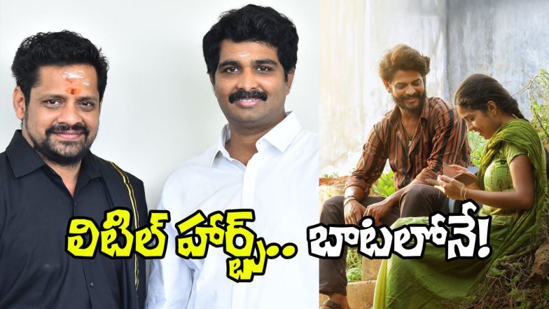 Raju Weds Rambai Movie (Image Source: X)