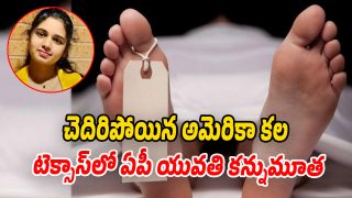 Rajya-Laxmi (Image source Twitter)