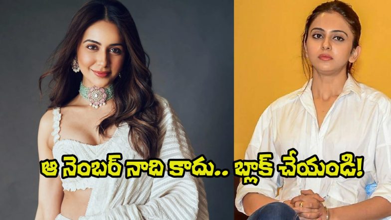 Rakul Preet Singh (Image Source: X)