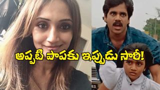 Ram Gopal Varma Sorry (Image Source: X)