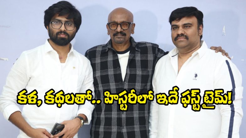 Travelling Soldier Ramana Gogula (Image Source: X)