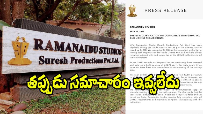 Ramanaiduj Studios on GHMC (Image Source: X)