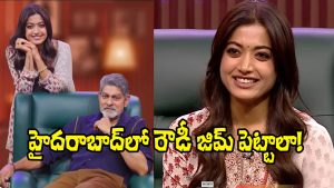 Rashmika About Her Crush (Image source: X)