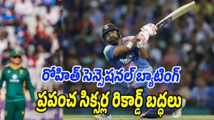 Rohit-Sharma (Image source Twitter)