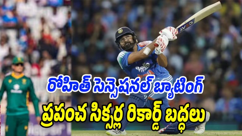 Rohit-Sharma (Image source Twitter)