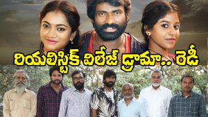 Rolugunta Suri (Image Source: X)